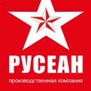 Русеан