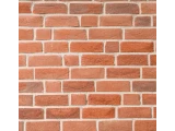 Кирпич ручной формовки Теллура Баварская кладка (0.5 WDF)