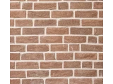 Кирпич ручной формовки Теллура Кримсон (0.5 WDF)